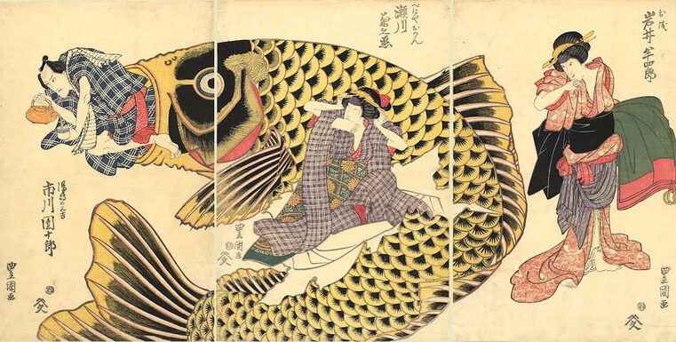 Mysterious Giant River Fish of Japan